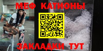 СК Малгобек