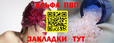 экстази Малоярославец