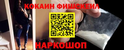 дистиллят марихуана Можайск