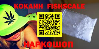 экстази Малоярославец