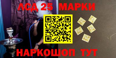 экстази Малоярославец