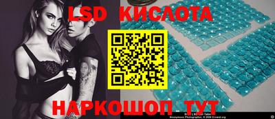 экстази Малоярославец