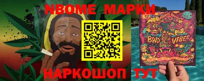 экстази Малоярославец