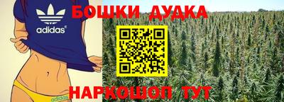 альфа пвп Мариинск