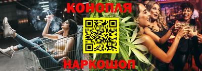 экстази Малоярославец