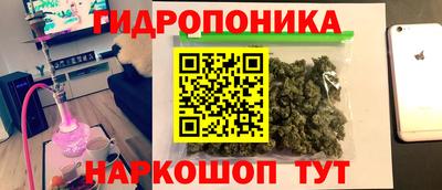 альфа пвп Мариинск