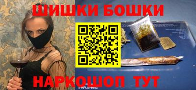 альфа пвп Мариинск