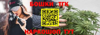 СК Малгобек