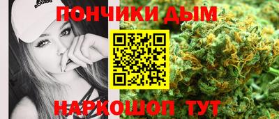 СК Малгобек