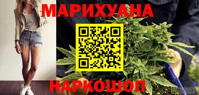 экстази Малоярославец
