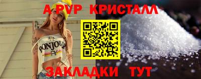 экстази Малоярославец
