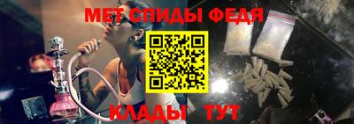 СК Малгобек