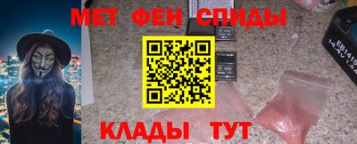 экстази Малоярославец