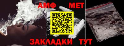 СК Малгобек
