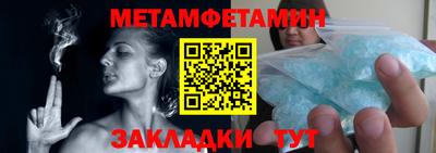 экстази Малоярославец