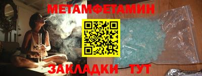 экстази Малоярославец