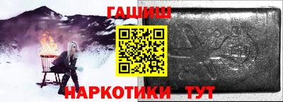 СК Малгобек
