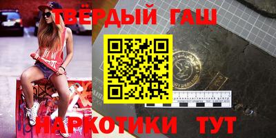 мдма Моздок