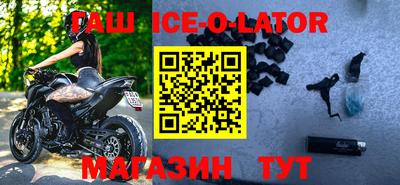 СК Малгобек