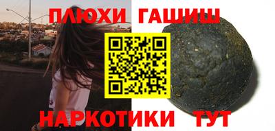 СК Малгобек