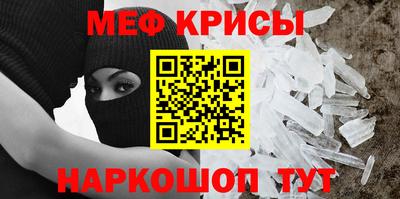 экстази Малоярославец