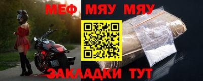экстази Малоярославец
